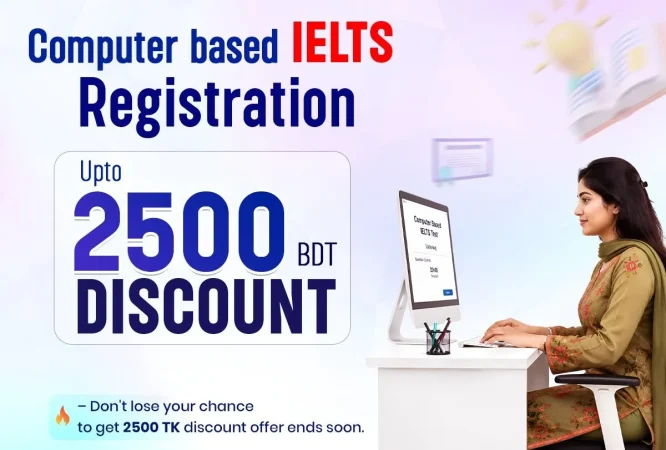 Computer based Ielts