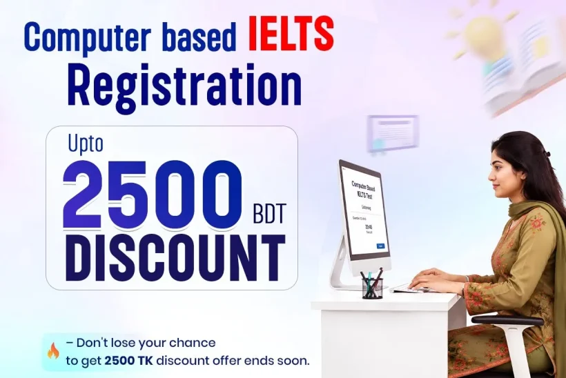 Computer based Ielts